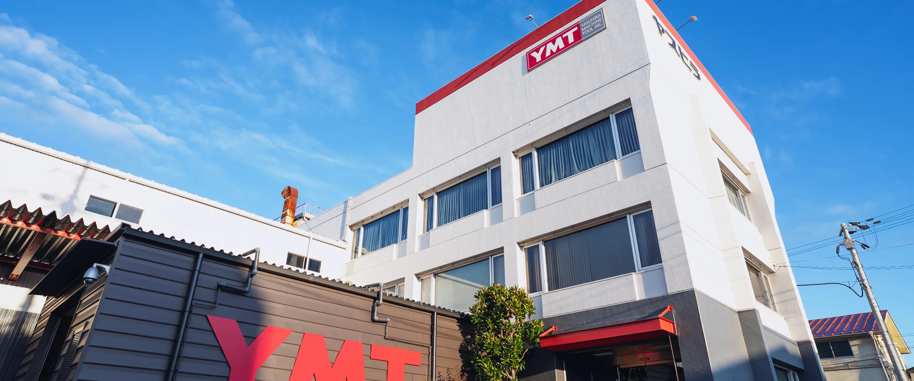 メインビジュアル