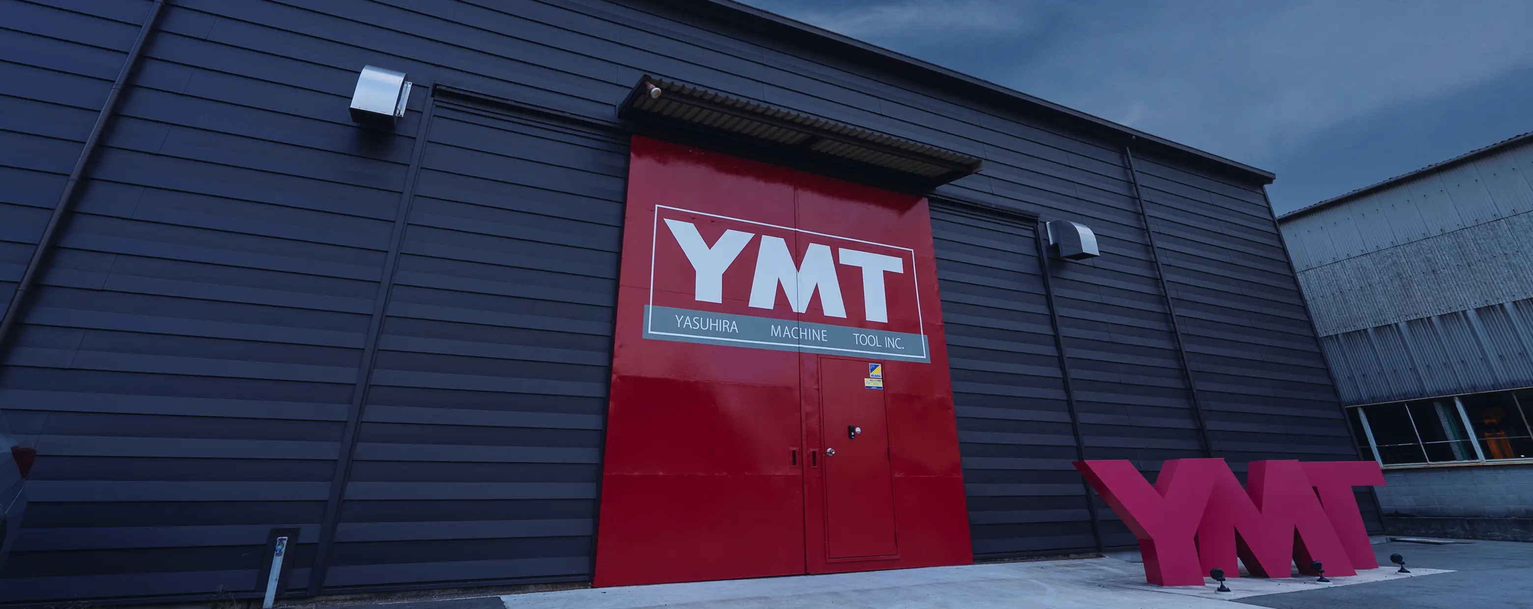 技術でモノづくりを支える