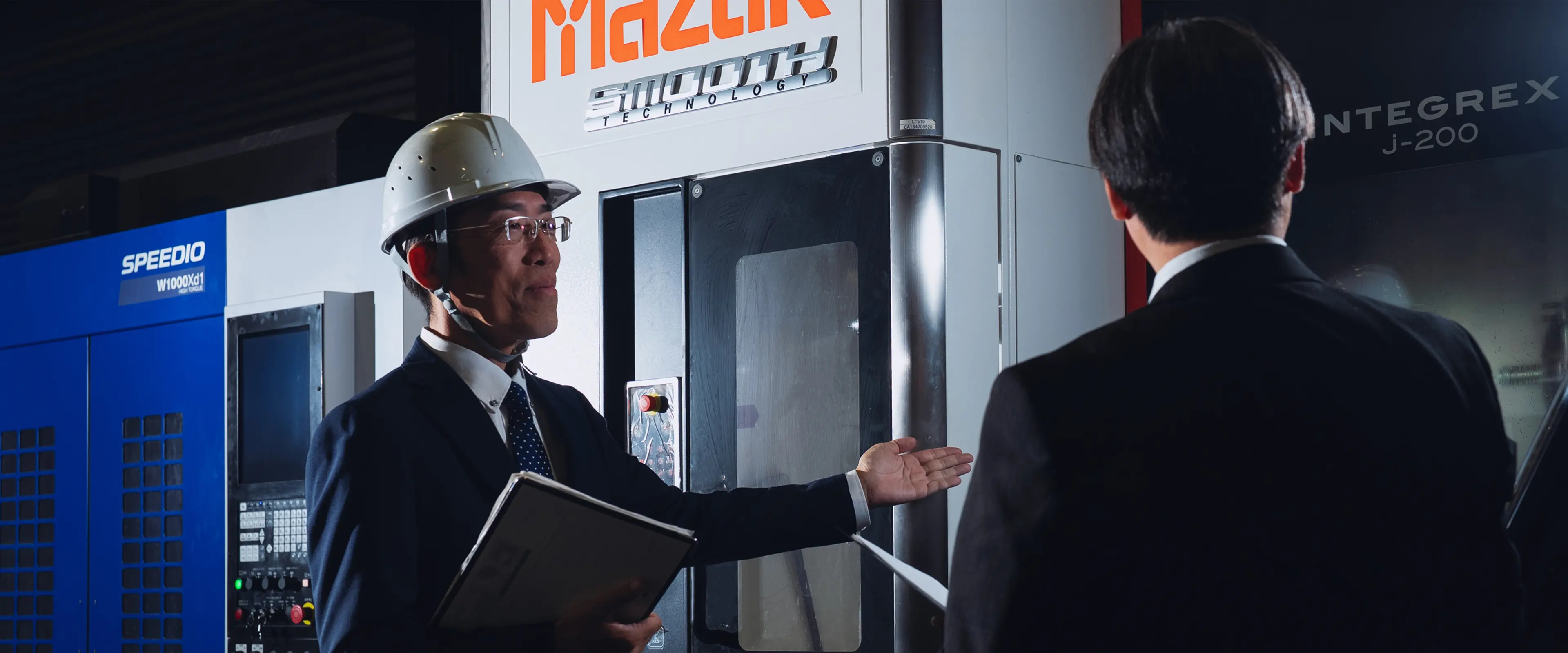 メインビジュアル