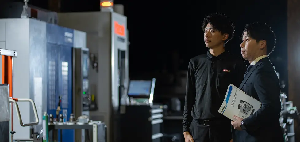 モデル工場としての実践